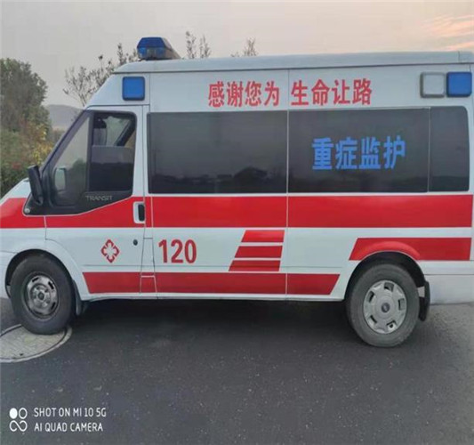 大理救护车出租服务案例3